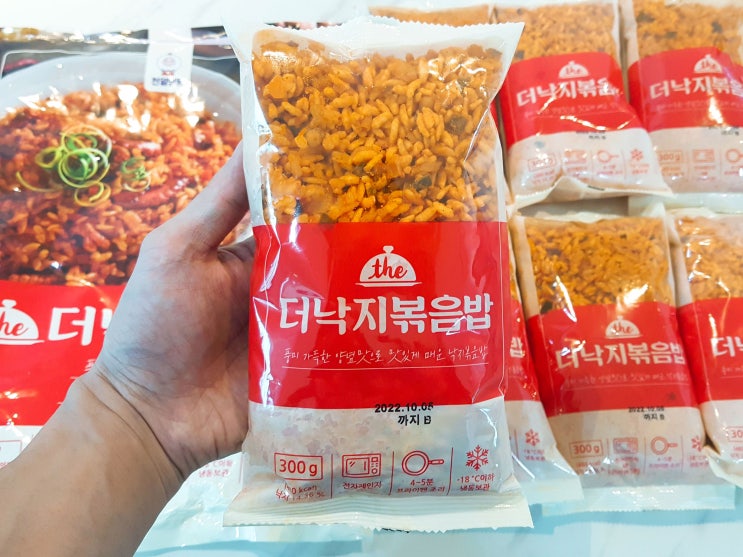  코스트코 더낙지볶음밥 휴무일 저녁메뉴 추천
