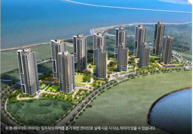 힐스테이트 레이크 송도 4차 입주자모집공고·분양가·분양일정 (청약·분양) 힐스테이트 레이크 송도 4차 입주자모집공고·분양가·분양일정 (청약·분양)