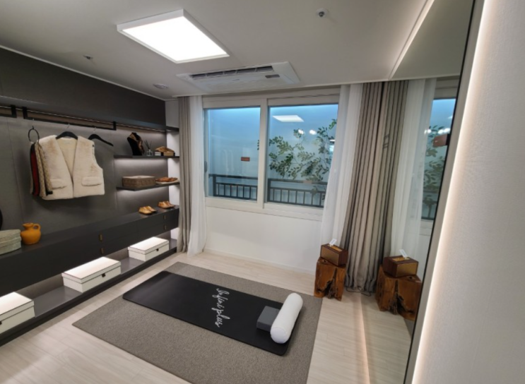  [5장 부동산 투자의 시작(아파트)]