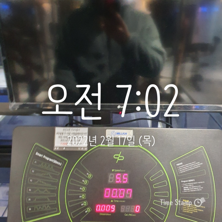  오늘도 운동일지! 오늘은 처음 바 잡아봤다. (알파카모닝 20일차)