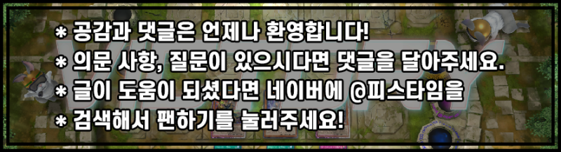 유희왕 마스터 듀얼 티어덱 등급표 2022년 2월 정리 : 네이버 블로그 유희왕 마스터 듀얼 티어덱 등급표 2022년 2월 정리 : 네이버 블로그