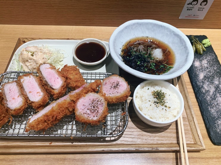  육즙이 팡팡 터졌던 동탄2 돈까스 수수하지만 굉장해! 추천 일본식 돈까스 롯백 맛집
