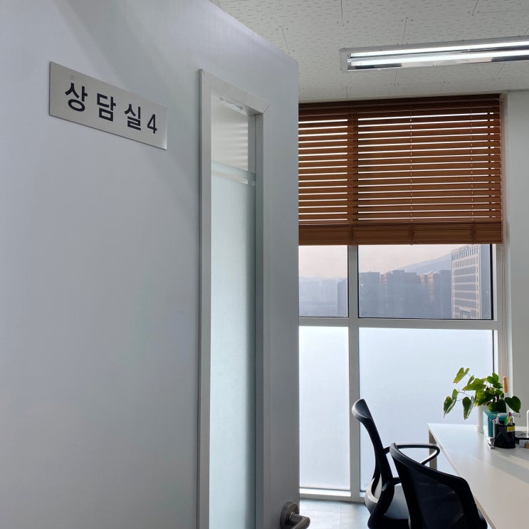  부동산전문변호사상담 관련해 난처한 상황에 놓이셨다면