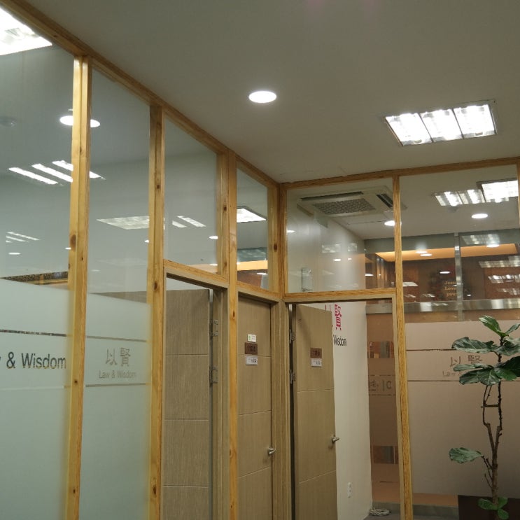  재물손괴죄 고소 폭넓게 적용될 수 있습니다!