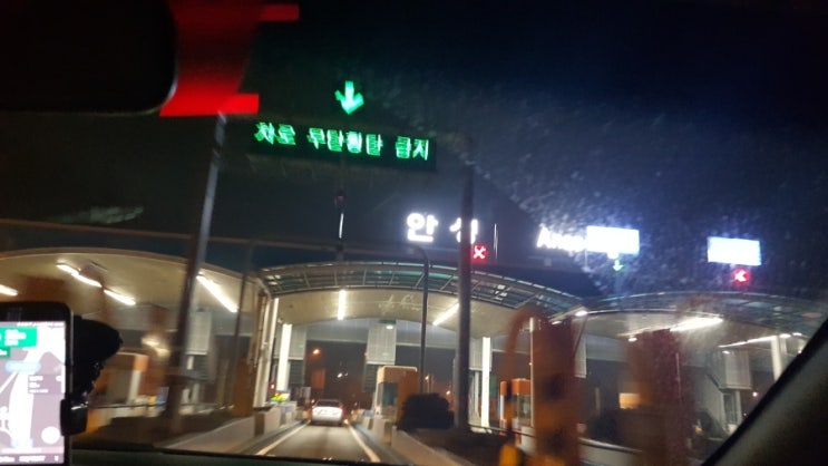  수원 순미네 행복게장 무한리필. 안성 60계치킨 내돈내산