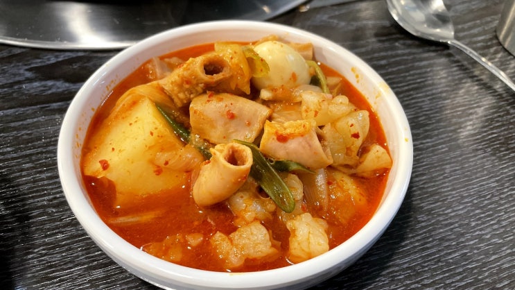  목동맛집 곱도리탕맛집 투어하기 명품곱도리탕