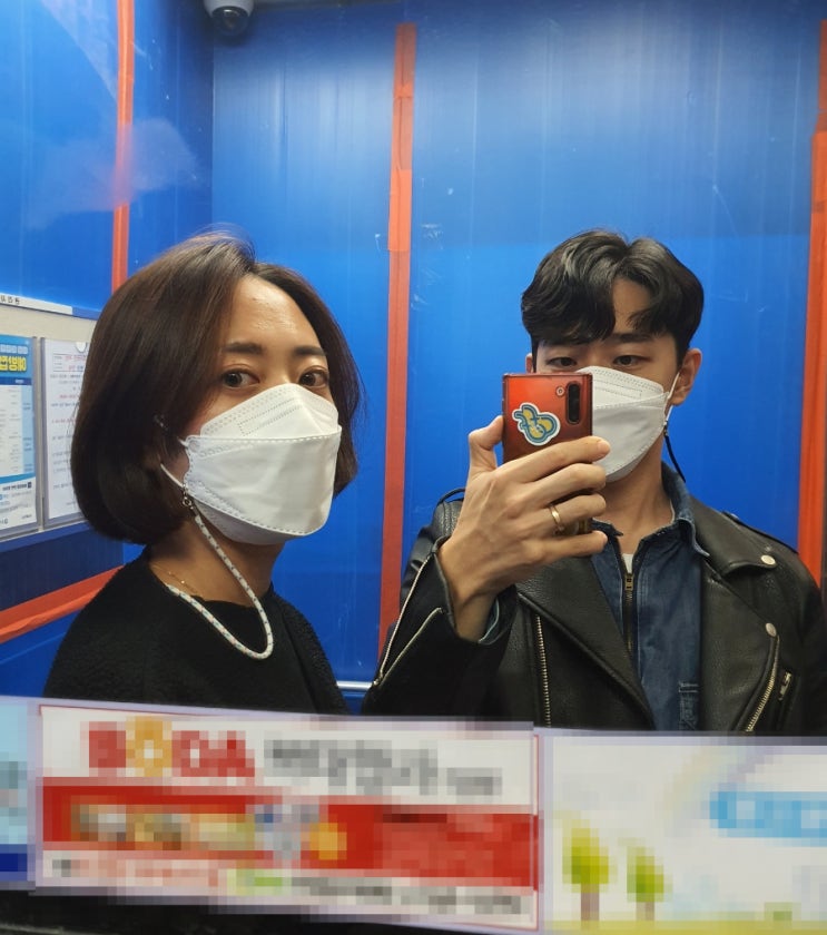  형서bee 일상 (신라면볶음면, 집장만, 순천나들이)