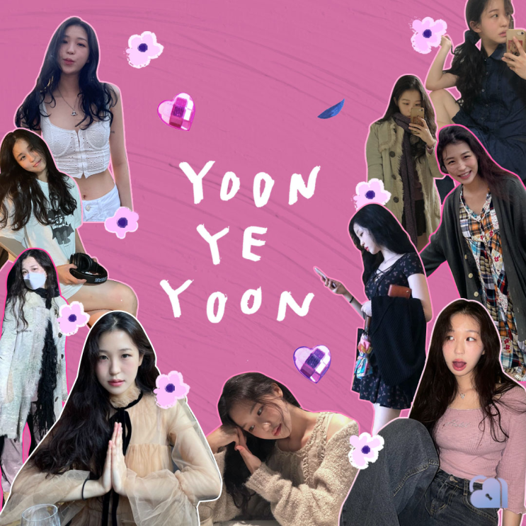  틴터뷰33_노래할때 더 요정같은 기분좋은 예윤이와의 틴터뷰!