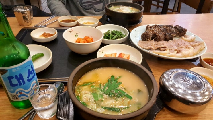  영도 백세촌24시 돼지국밥 내돈내산