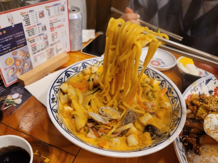  부산시청역맛집 호야짬뽕 : 로제짬뽕이 맛있는 부산시청밥집