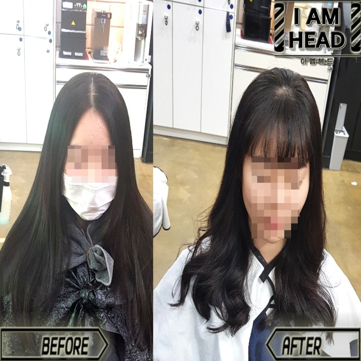  평생 생머리였던 이미지 한번에 변신하기! 링거펌잘하는곳 수원미용실 아엠헤드