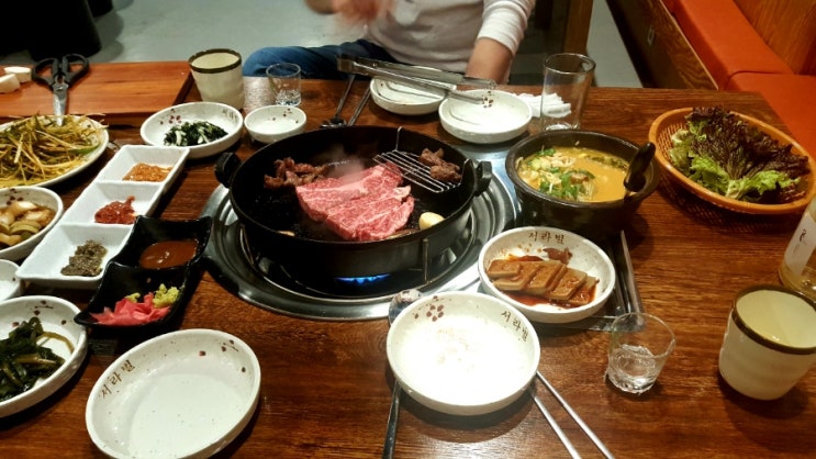  안성 서라벌 호식이치킨 내돈내산