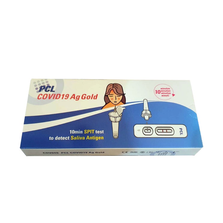  [무료배송] PCL COVID 19 Ag gold / 코로나 자가 테스트키트 10회 사용분 / 태국구매대행, 태국직구로 수령까지 책임집니다.