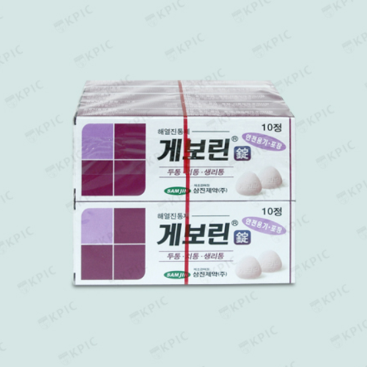 게보린, 꼭 알아야할 내용들(효능/복용법/부작용/주의사항) 게보린, 꼭 알아야할 내용들(효능/복용법/부작용/주의사항)