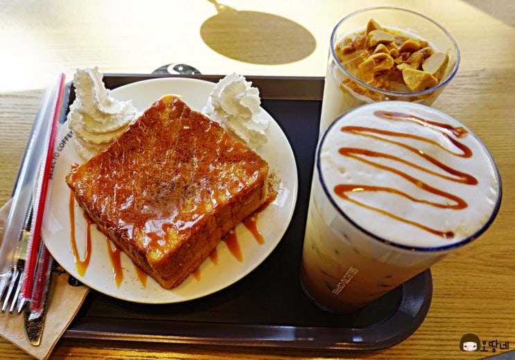  계룡 셀렉토커피 남펴니랑 카페데이트
