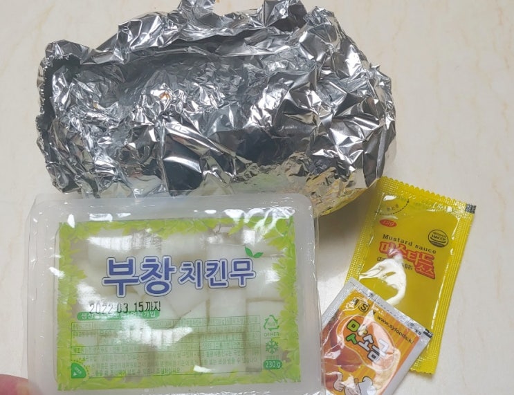  추억의 트럭 옛날 통닭