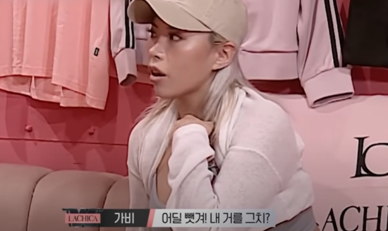 로빈 M. 호가스, <경험의 함정>   독창성을 위한 경험 사용법