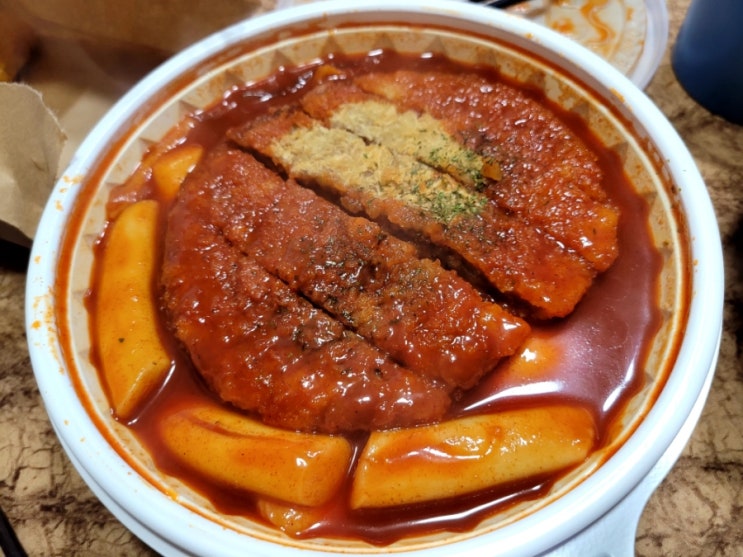  수영구 수영.광안리.광안동.민락동 떡볶이배달맛집"내가진짜떡볶이다수영민락점"돈까스토핑이랑 같이 먹으면 맛있어요.떡볶이맛집.맛있어요