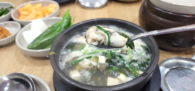  서울역 굴국밥 김명자굴국밥전문점 서울역점 내돈내산