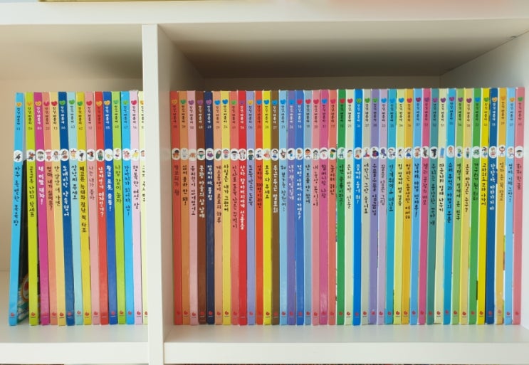 안녕 마음아 그레이트북스 4~7세 인성창작동화 추천