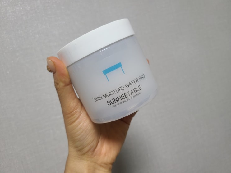  촉촉한 피부관리 선희테이블 스킨 모이스처 워터패드 추천!