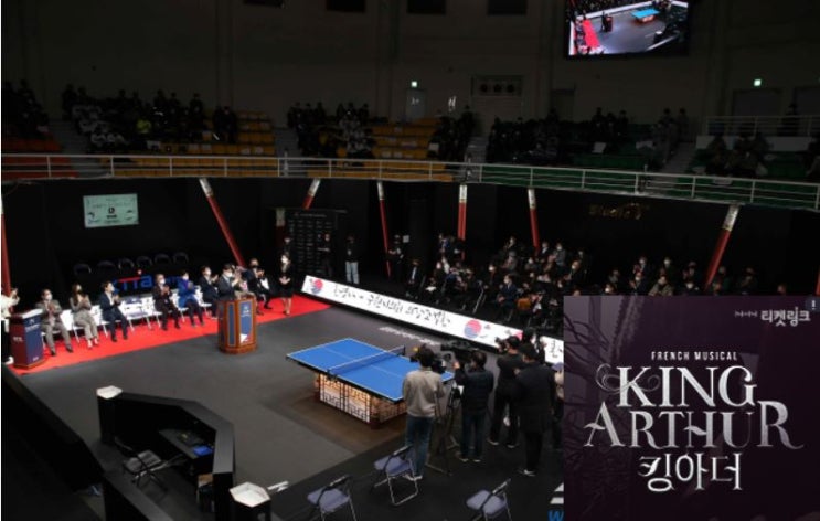 한국<b>프로탁구리그</b> 코로나 또추가발생 남자경기 취소