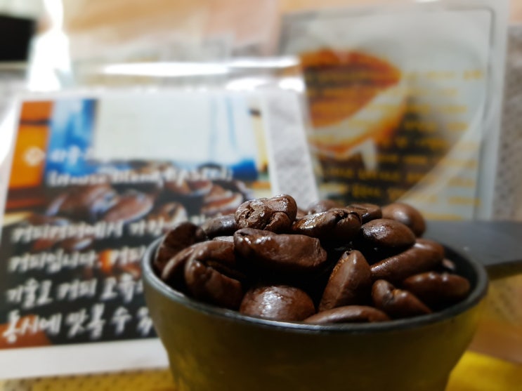  커피는 인간관계의 매개체