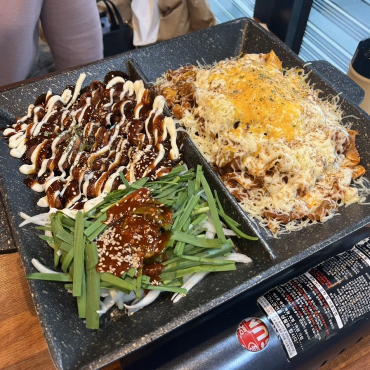  [샤로수길/서울대입구] 홍곱창 / 곱창맛집