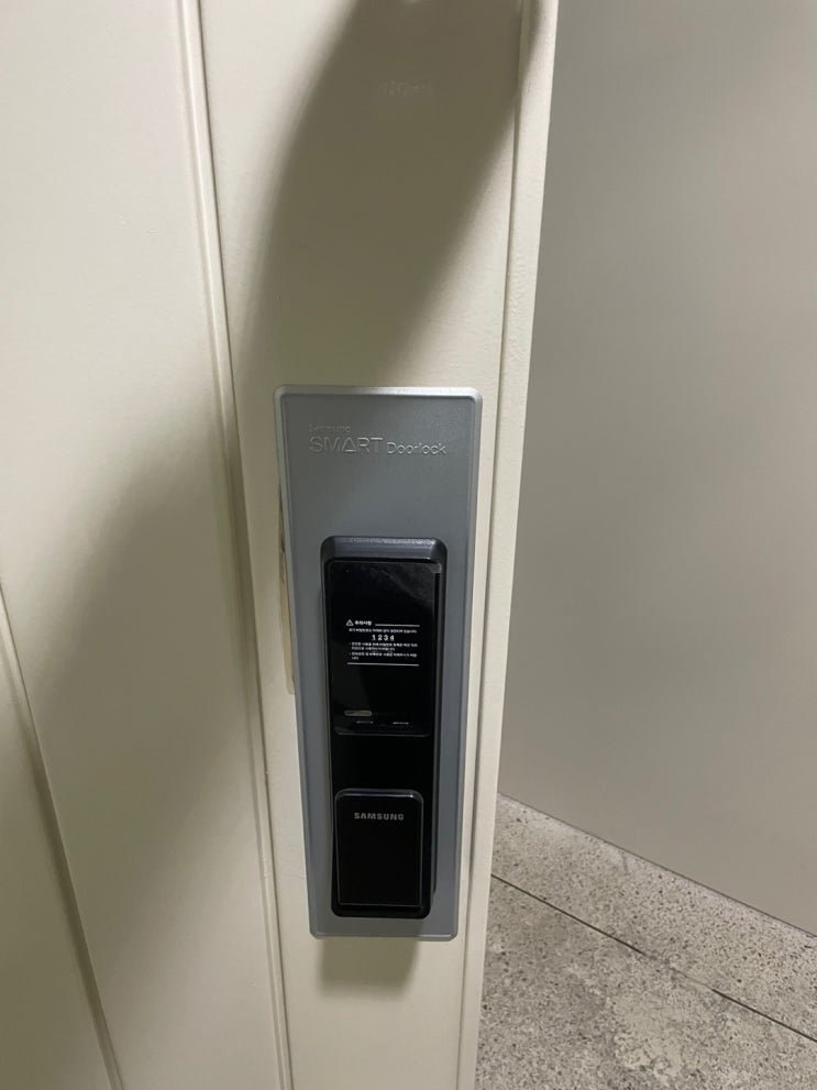  금천구 시흥동 금천현대아파트 삼성 도어락 SHP-DP740 설치 후기