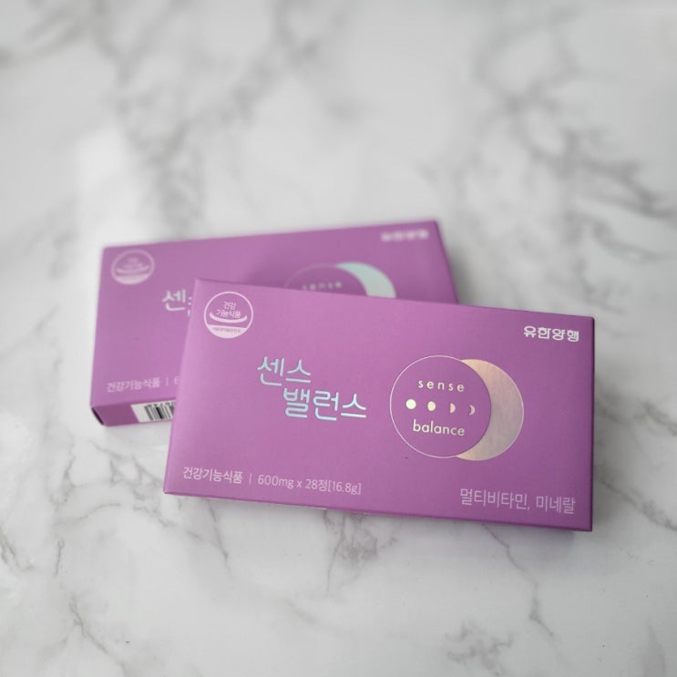  30대 여성영양제 센스밸런스 종합 영양제 추천