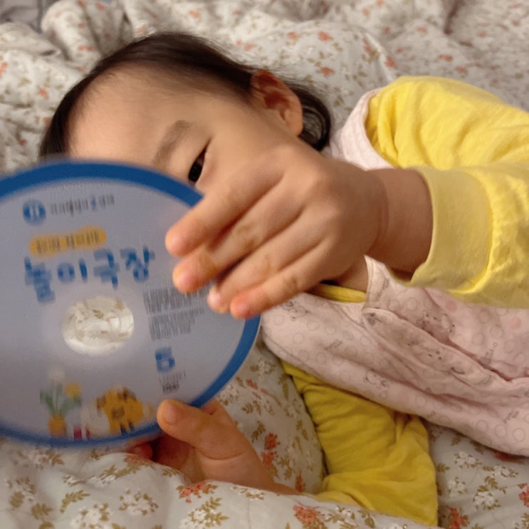  29개월 아기 호비 중독