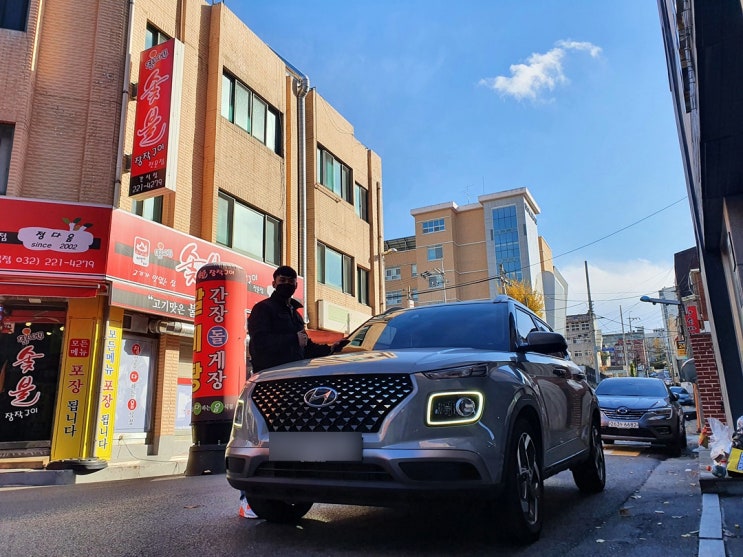  인천중고차 소형suv 베뉴플럭스 송도중고차 귀한색상 매입매매해주셨습니다