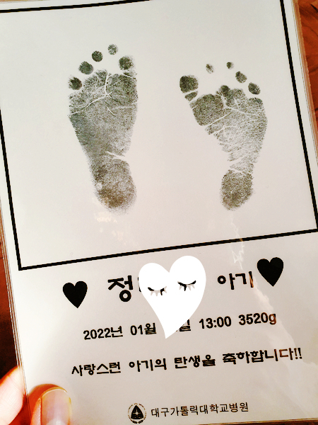  출산한지 벌써 한달...