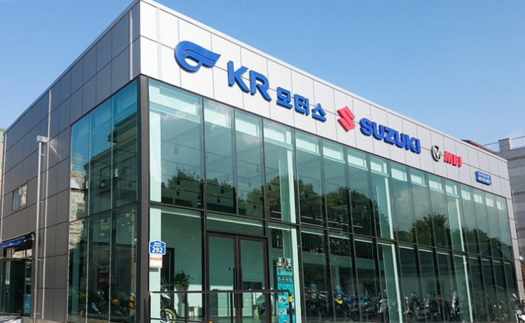  전주오토바이 KR모터스 전주대리점 오시는길