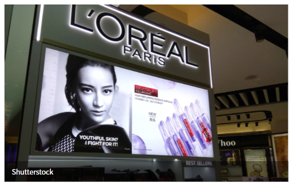  로레알, 메타버스서 NFT 화장품 출시?…관련 상표권 출원 진행