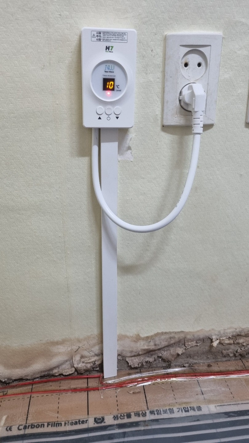 오덕치안센터 사진 4