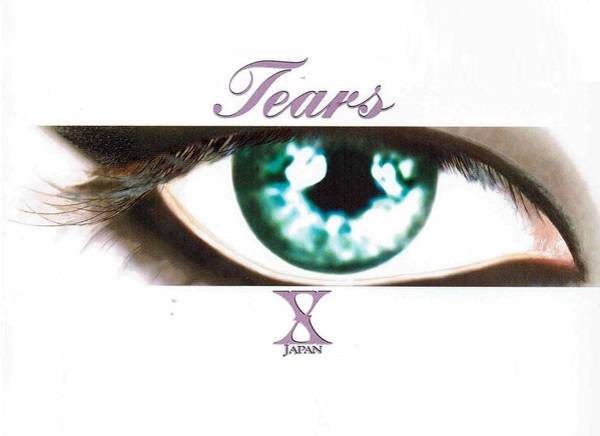일본노래 추천 일본밴드 X JAPAN (엑스재팬) - Tears 가사/해석 [잠시만 안녕 - M.C THE MAX (엠씨더맥스), TRAX]