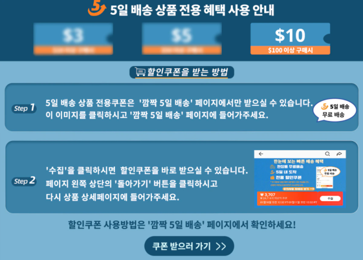 알리익스프레스 프로모션코드 2월 77% 할인 가전제품 강추템 알리익스프레스 프로모션코드 2월 77% 할인 가전제품 강추템
