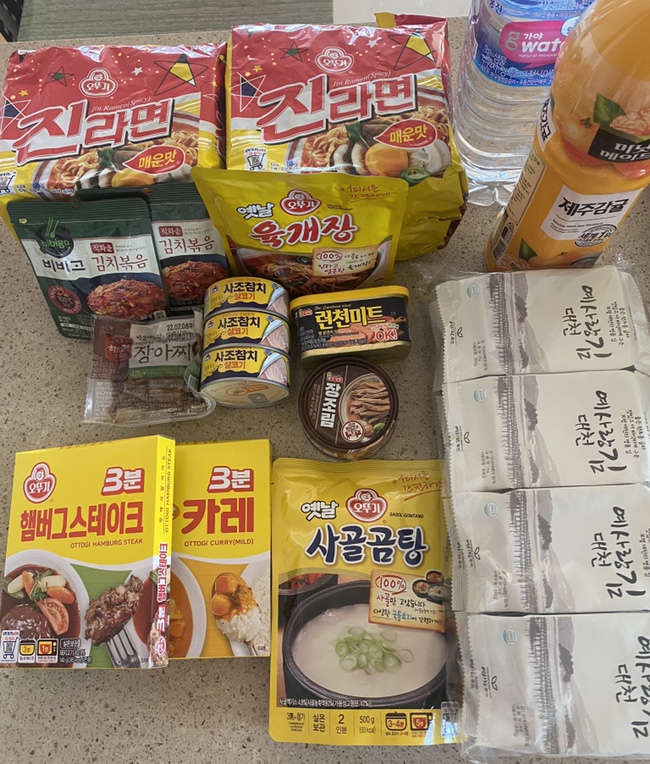  [코로나] 코로나 19 확진 재택 치료자 구호 물품