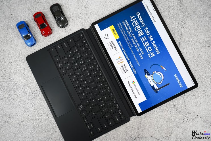  갤럭시탭 S8 플러스 사전예약 사은품 신청 후기(필기용 태블릿PC 추천)