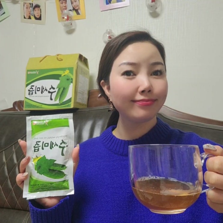  수세미즙 현대농원 통째로 담았어요