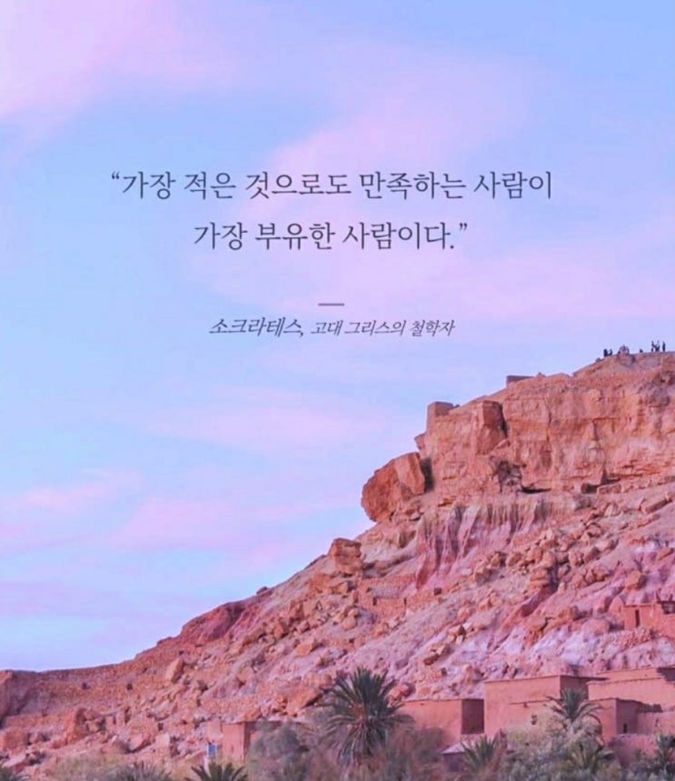  부거사이 [부동산 뉴스와 블로그] 2월 17일(목)