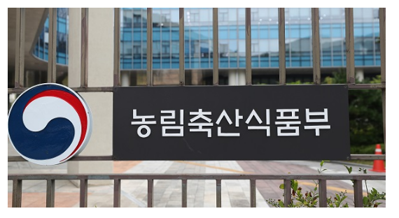 만 60세 이상 농업인도 농지연금 가입 가능해진다_농림축산식품부 만 60세 이상 농업인도 농지연금 가입 가능해진다_농림축산식품부