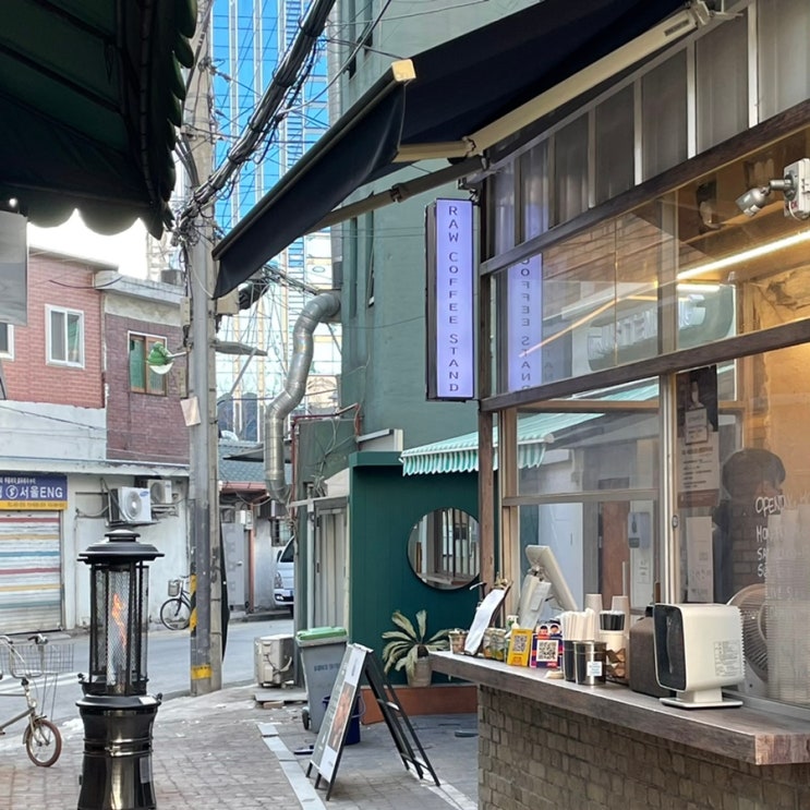  [뚝섬] 진정한 성수인은 핫팩 대신 따뜻한 라떼를, 로우커피스탠드
