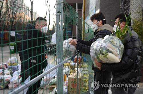 '제로 코로나' 중국서 격리보험 인기 '제로 코로나' 중국서 격리보험 인기