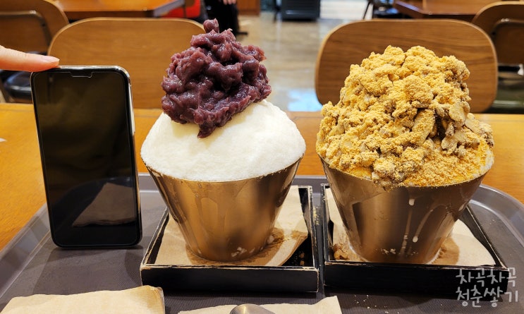  수원 롯데몰 맛집 팥고당 21,000원짜리 후기