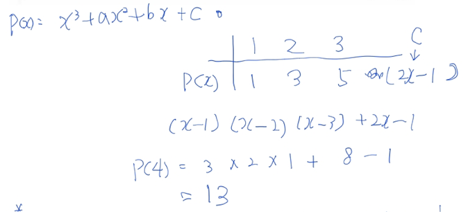 x^3의 계수가 1인 삼차식 P(x)에 대하여 P(1)=1, P(2)=3, P(3)=5일때, P(x)를 x-4로 나눌때 나머지를 구하시오