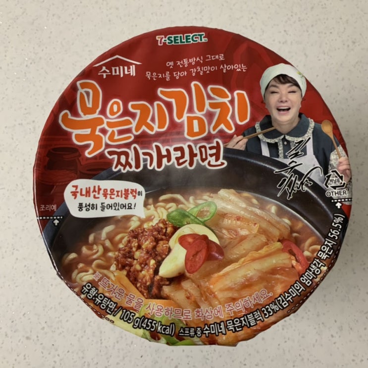 컵라면으로 맛보는 칼칼한 개운함 세븐셀렉트 수미네 묵은지 김치찌개 라면