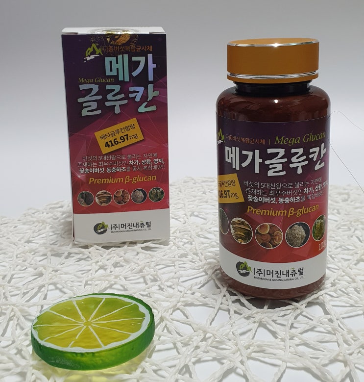  차가버섯 5대 약용버섯을 하나로 담은 머진내츄럴 베타글루칸 다종복합균!
