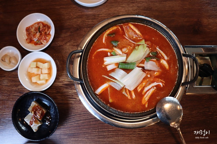  종로3가 맛집, 오죽이네 닭볶음탕 솔직후기